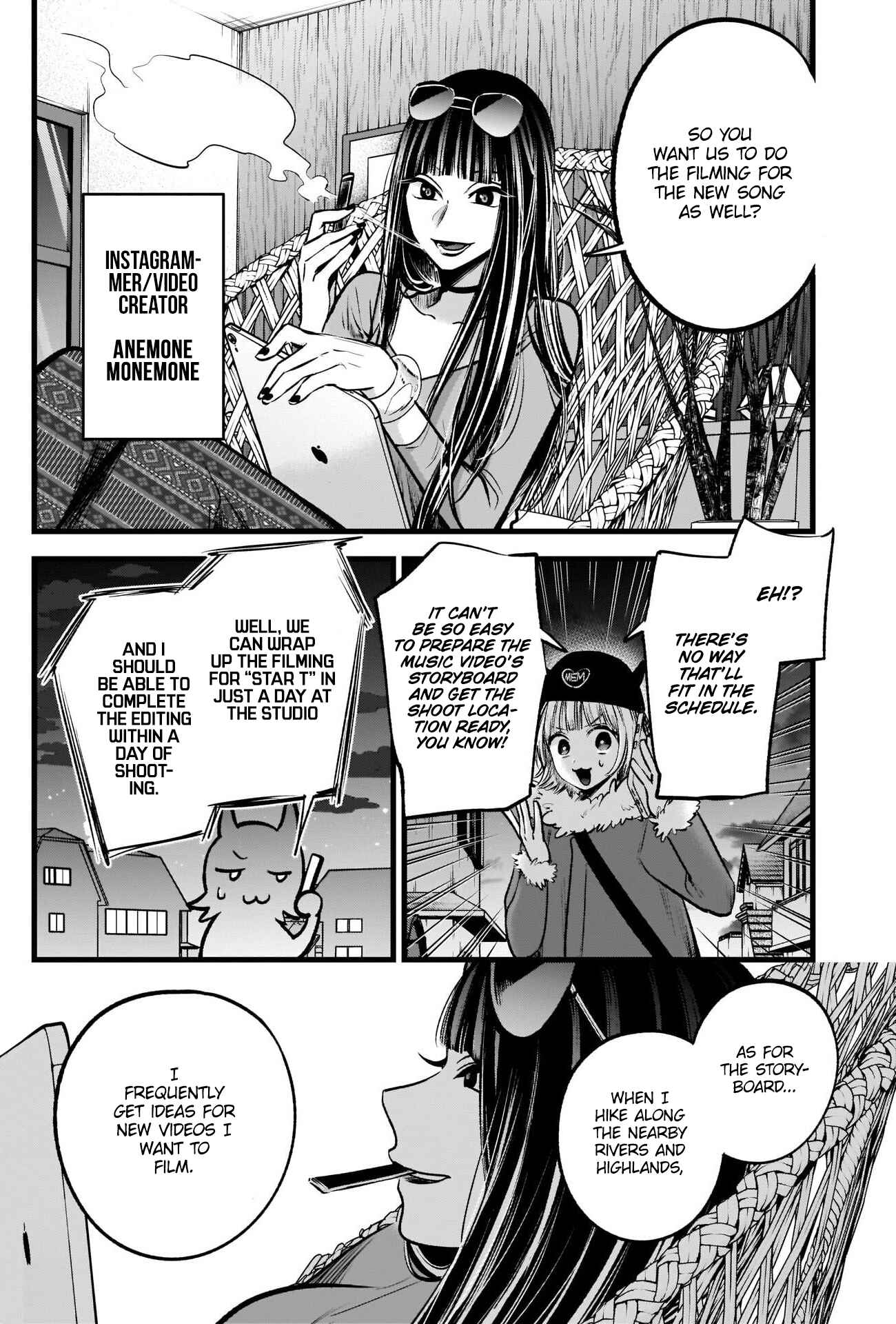 【Oshi no Ko】 Chapter 74 - Page 5