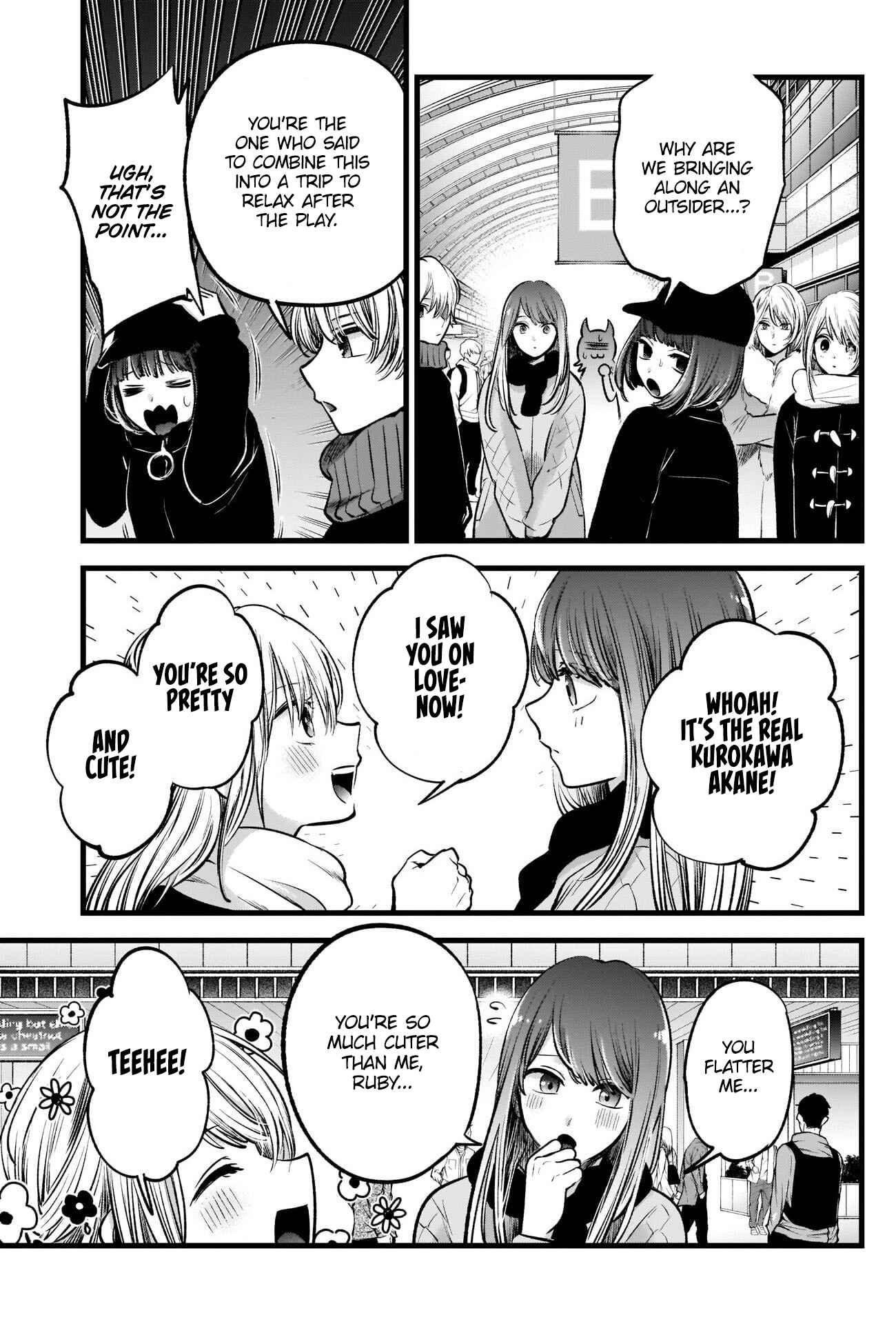【Oshi no Ko】 Chapter 74 - Page 8