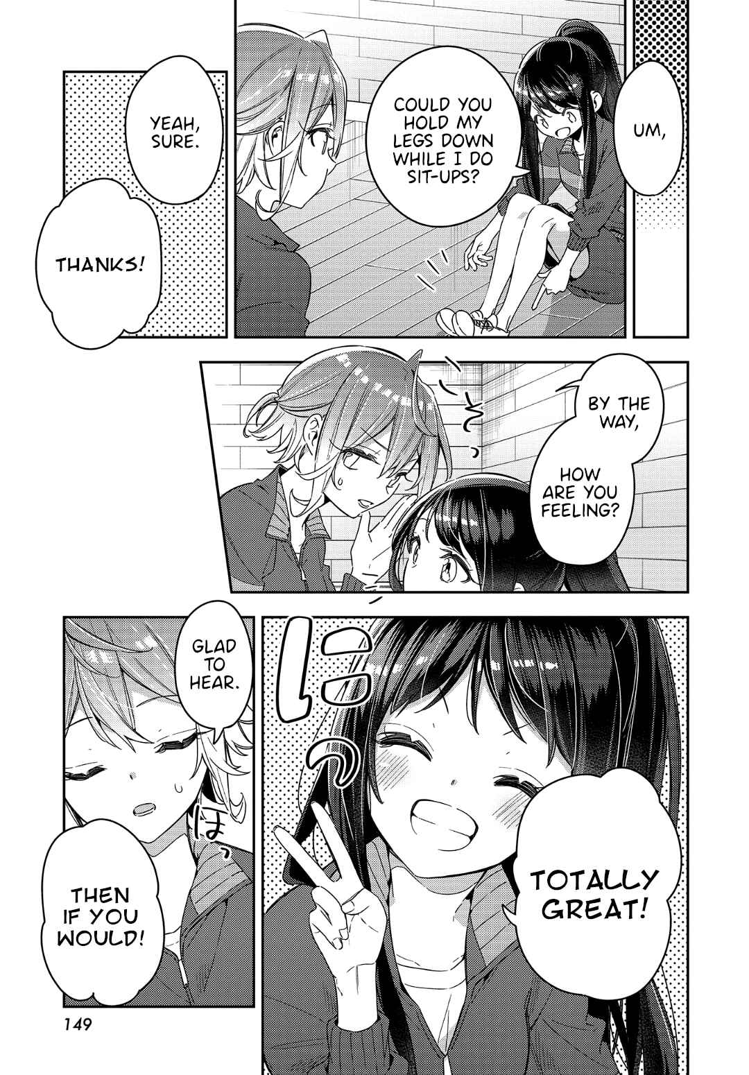 Anemone wa Netsu o Obiru Chapter 3 - Page 11