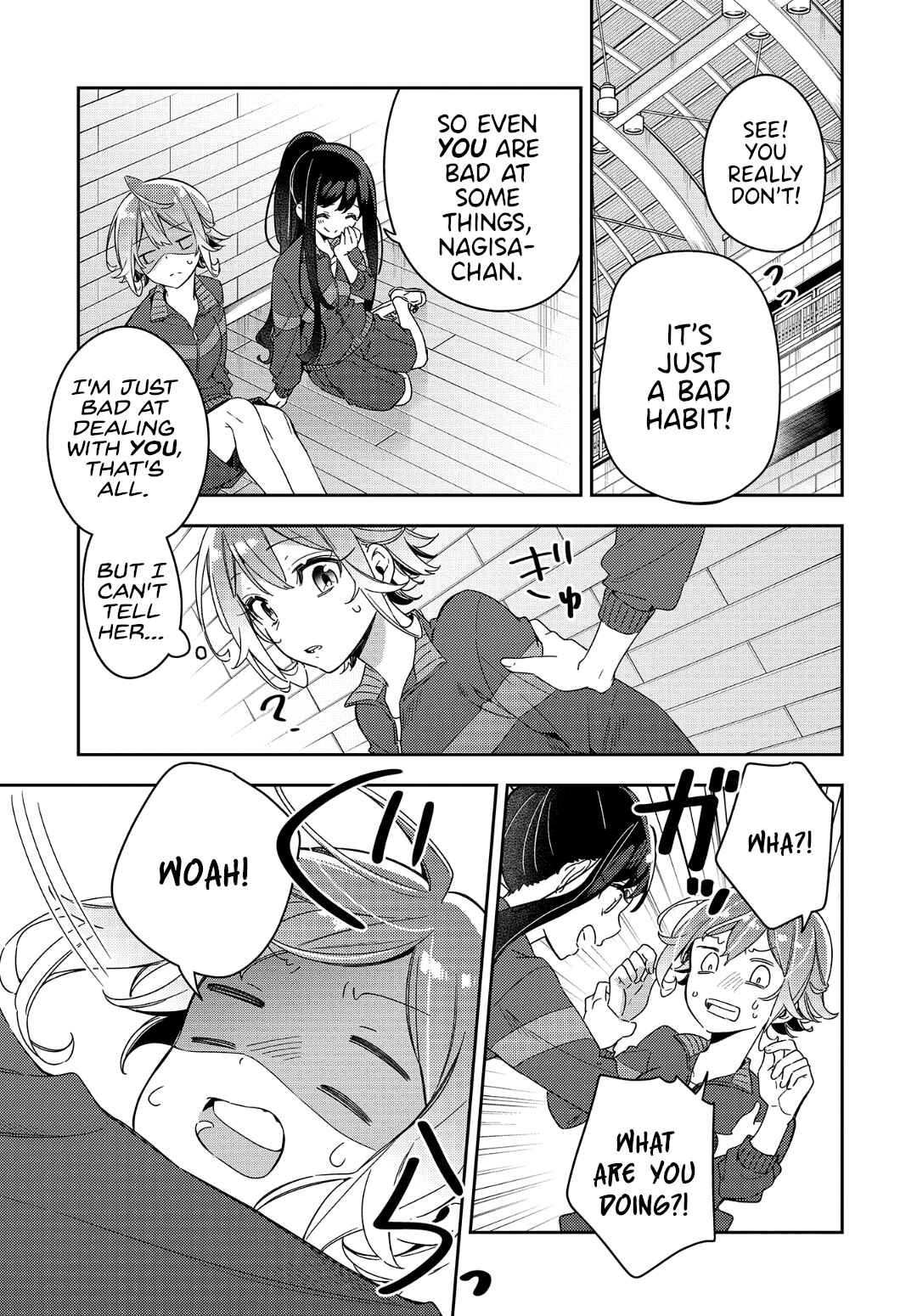 Anemone wa Netsu o Obiru Chapter 3 - Page 17