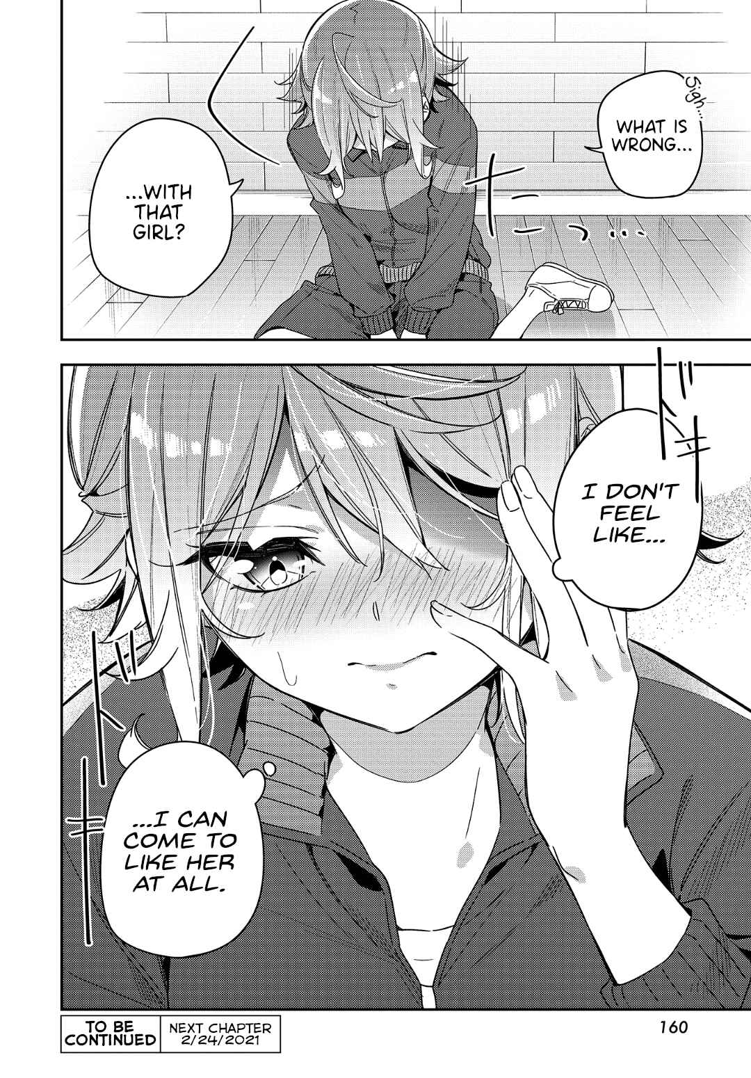 Anemone wa Netsu o Obiru Chapter 3 - Page 22