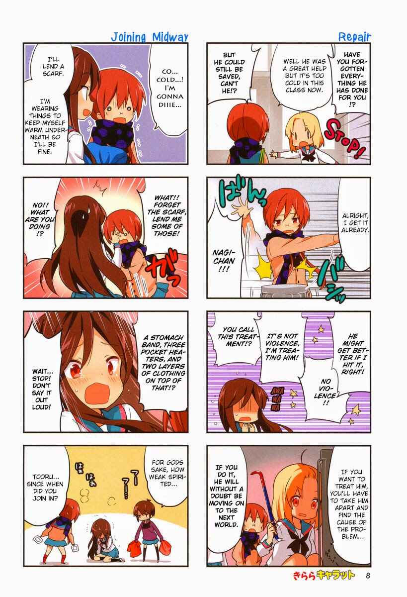 A-Channel Chapter 66 - Page 3