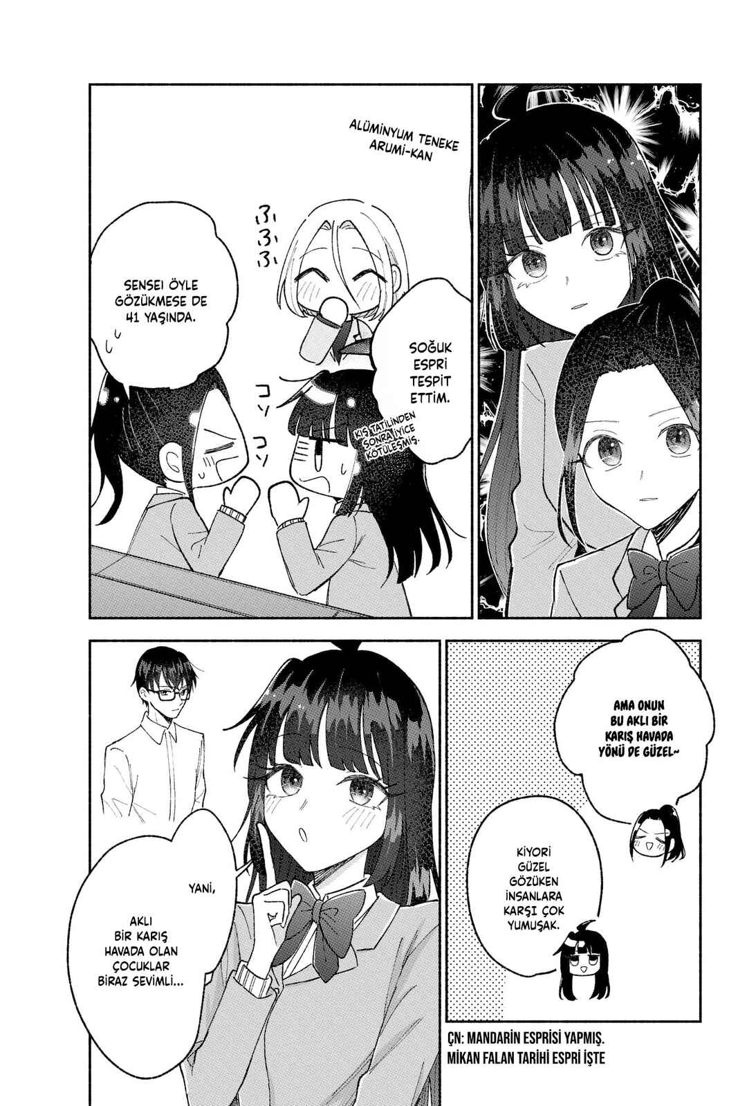 Kawaii Koi wa Kikazaranai Chapter 20 - Page 10