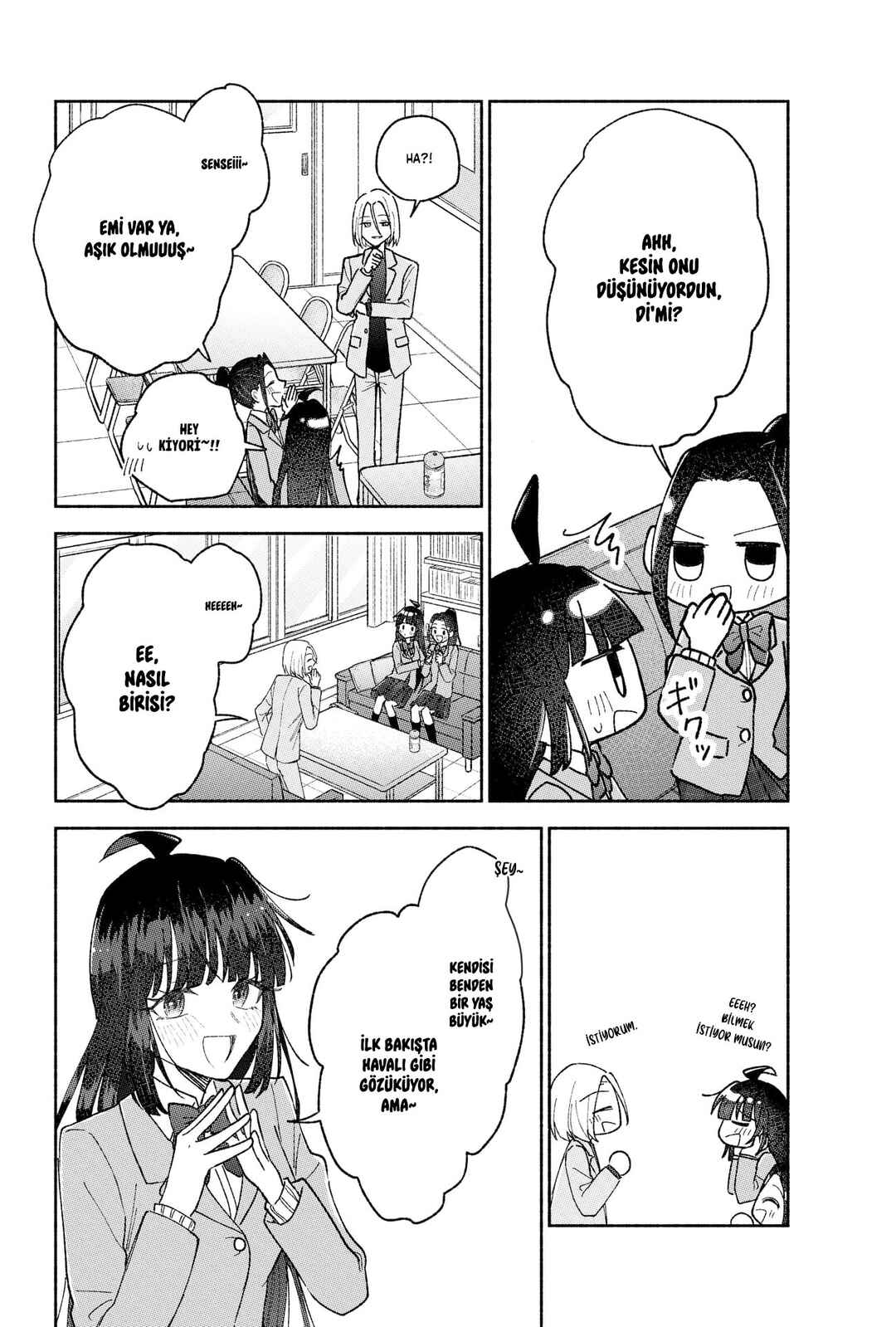 Kawaii Koi wa Kikazaranai Chapter 20 - Page 11