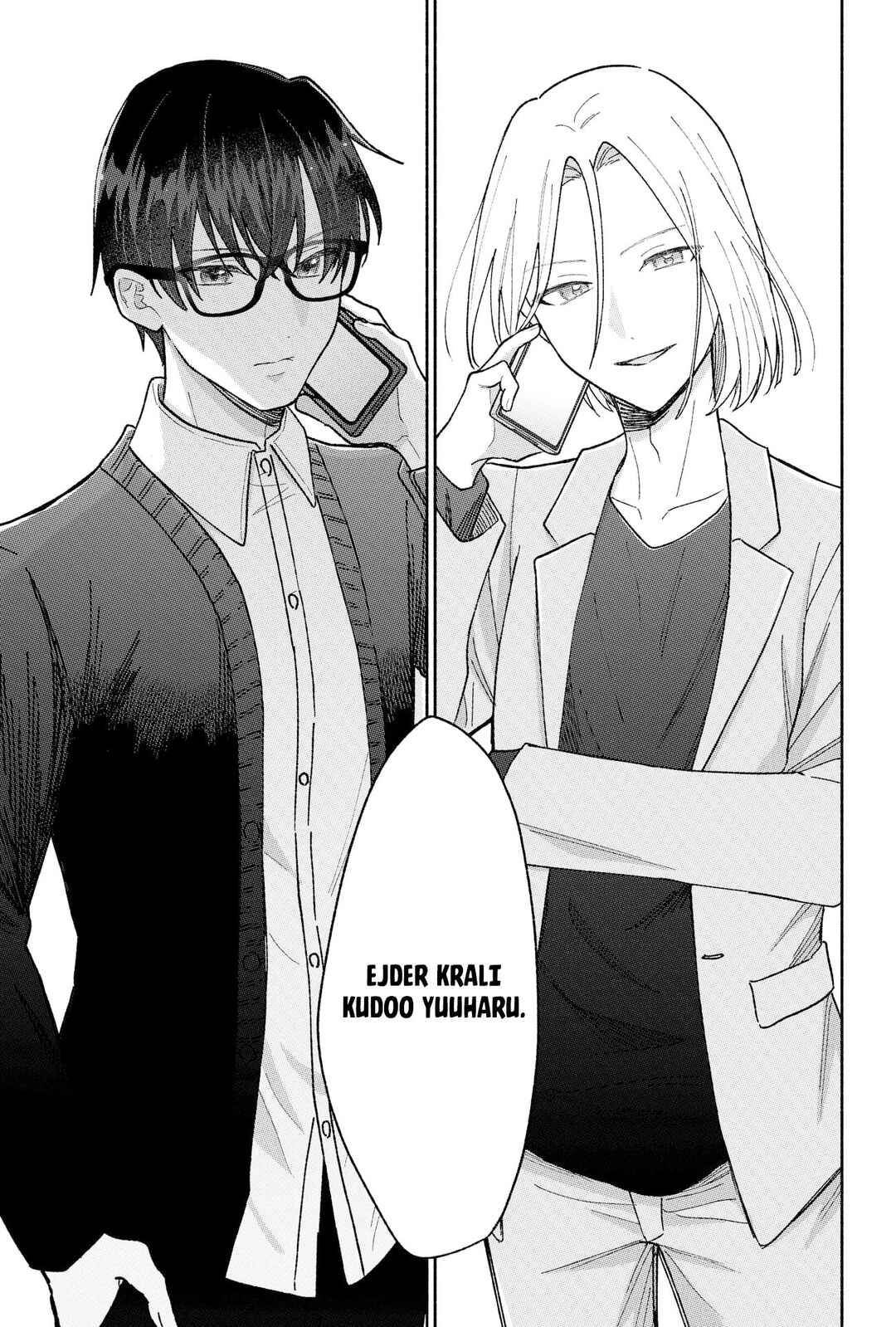 Kawaii Koi wa Kikazaranai Chapter 20 - Page 20