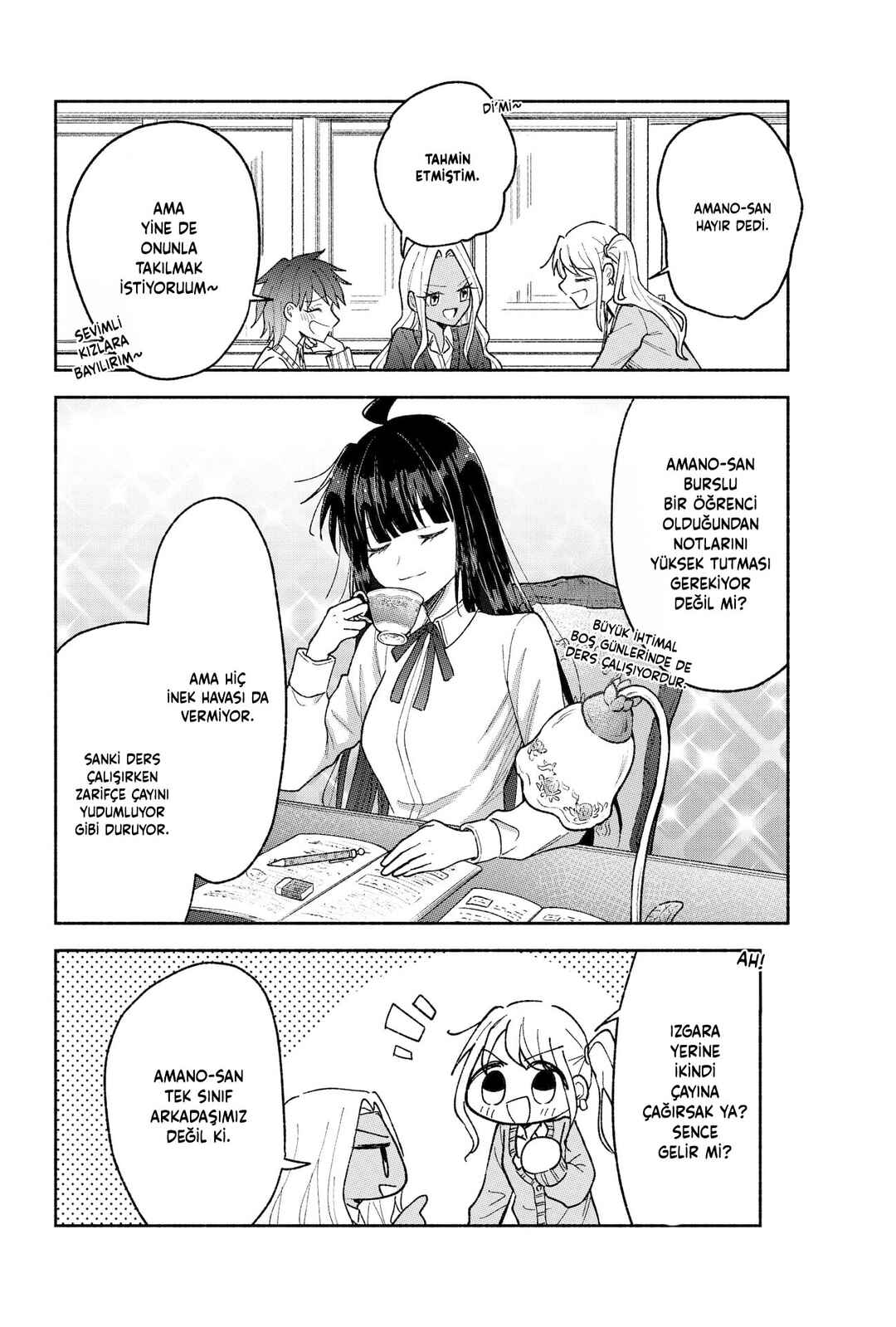 Kawaii Koi wa Kikazaranai Chapter 20 - Page 5