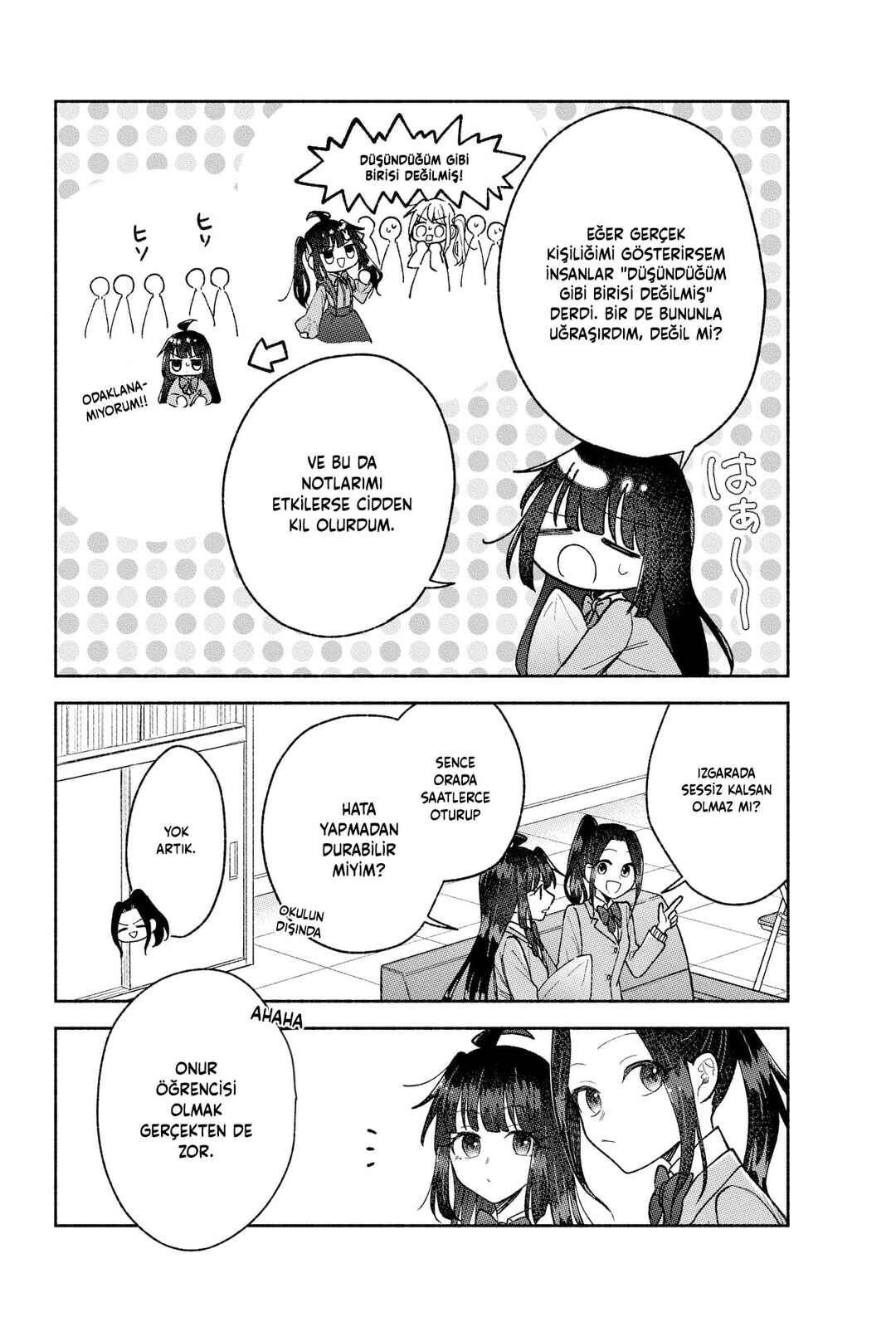 Kawaii Koi wa Kikazaranai Chapter 20 - Page 7