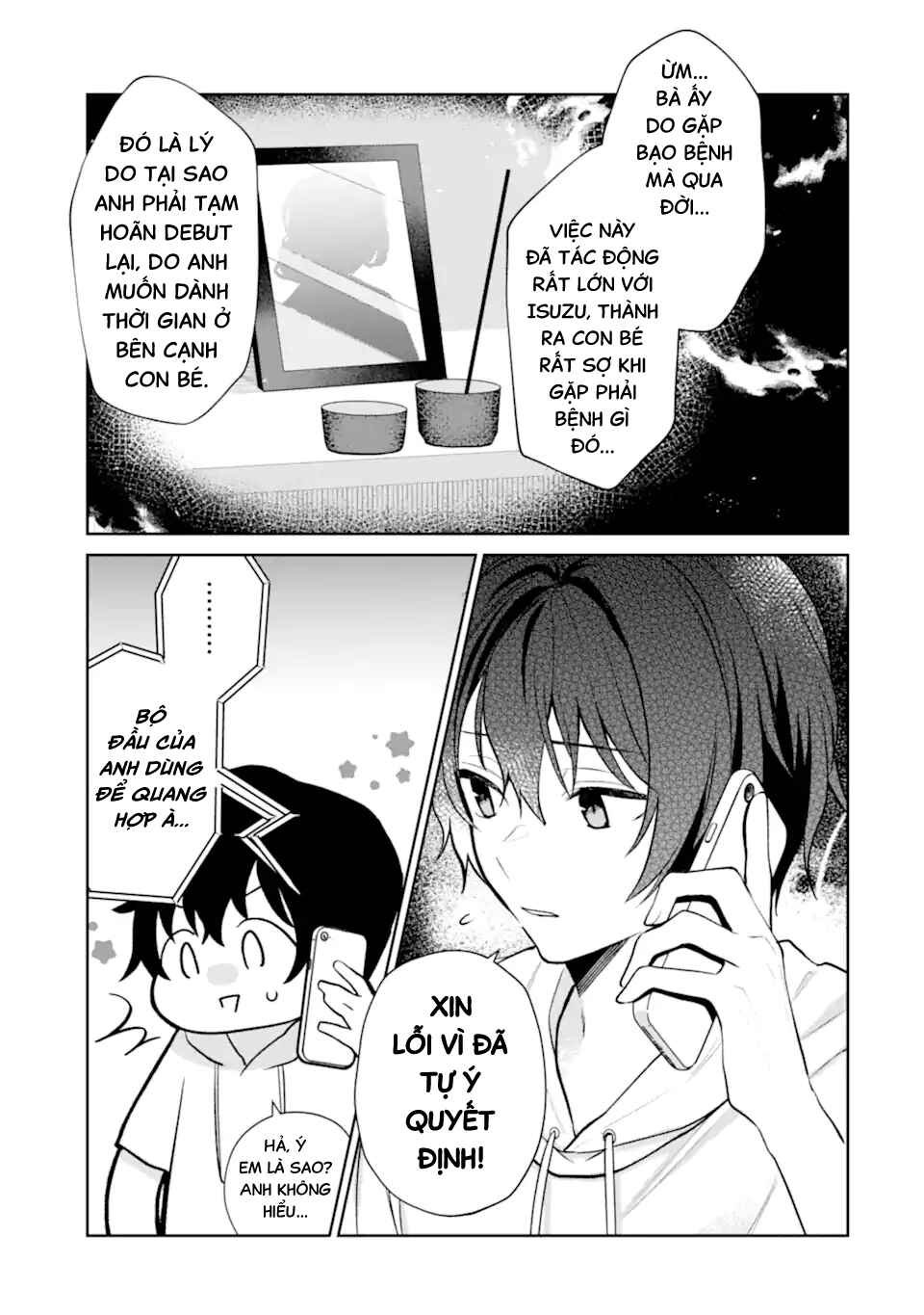 Yuumei VTuber no Ani Dakedo, Nazeka Ore ga Yuumei ni Natteita Chapter 13 - Page 16