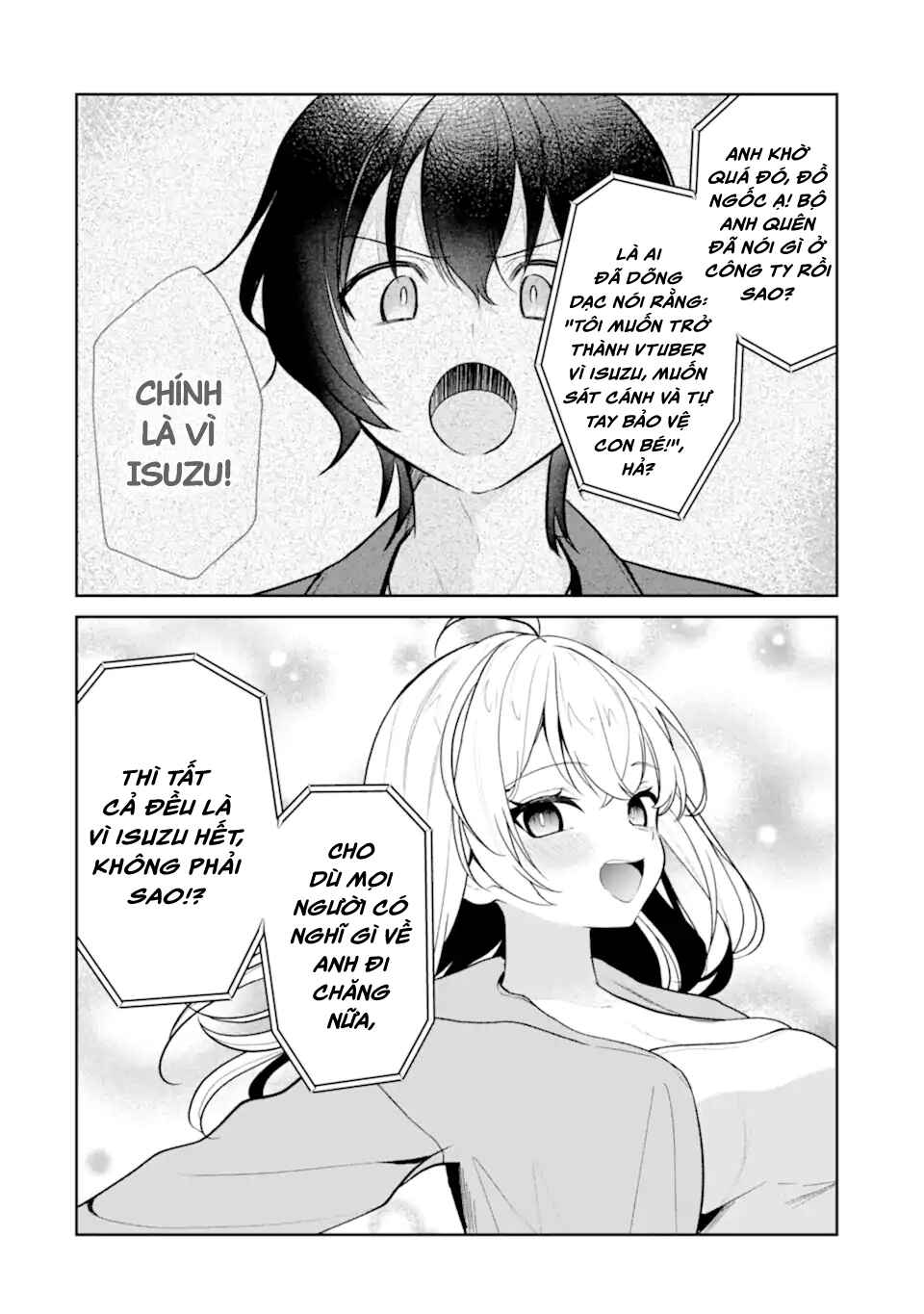 Yuumei VTuber no Ani Dakedo, Nazeka Ore ga Yuumei ni Natteita Chapter 13 - Page 17