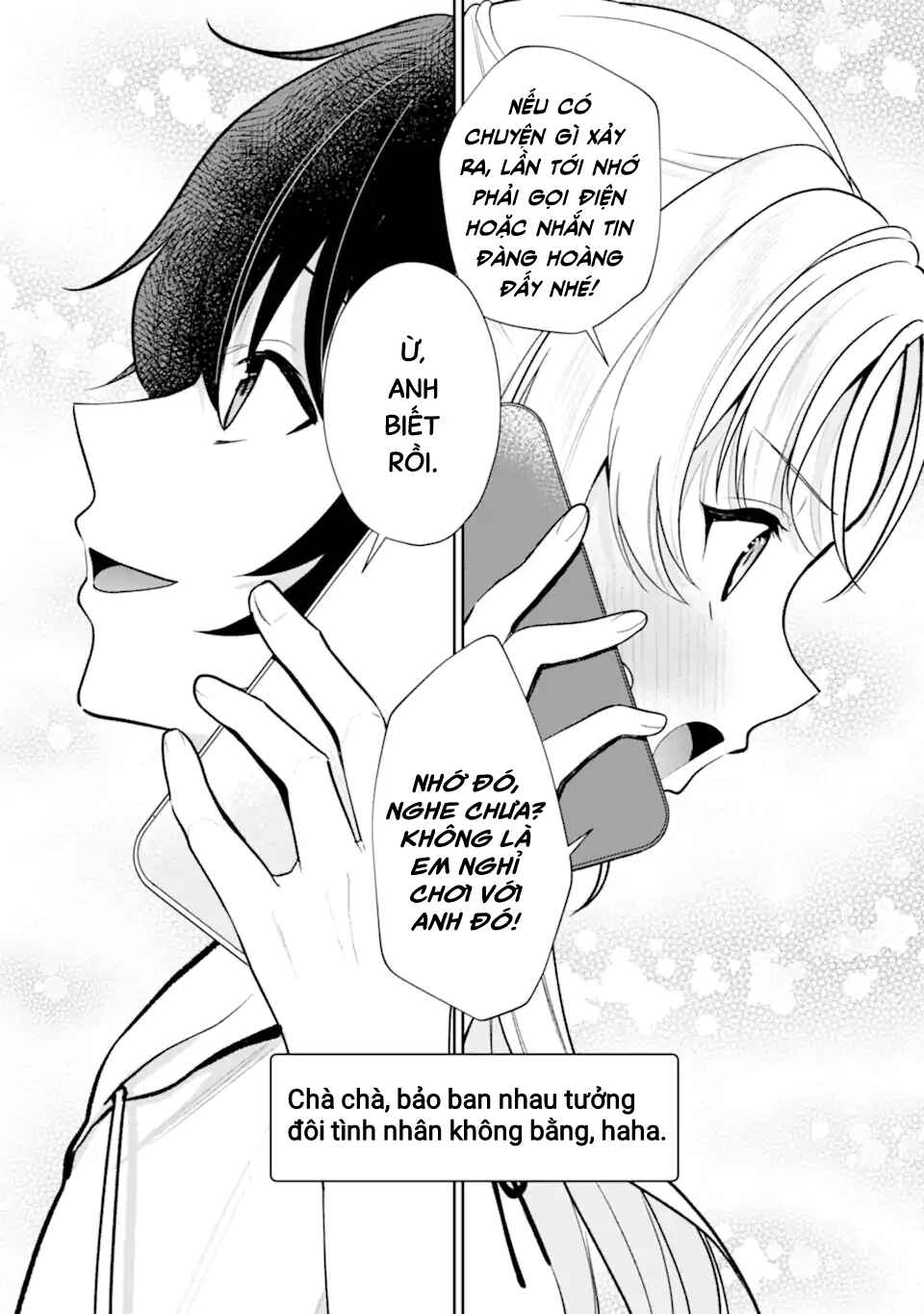 Yuumei VTuber no Ani Dakedo, Nazeka Ore ga Yuumei ni Natteita Chapter 13 - Page 21
