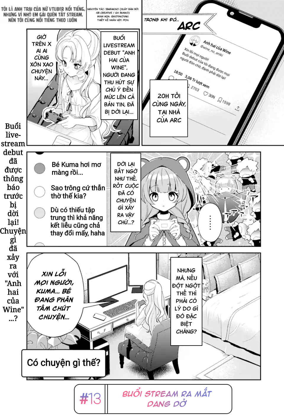 Yuumei VTuber no Ani Dakedo, Nazeka Ore ga Yuumei ni Natteita Chapter 13 - Page 4