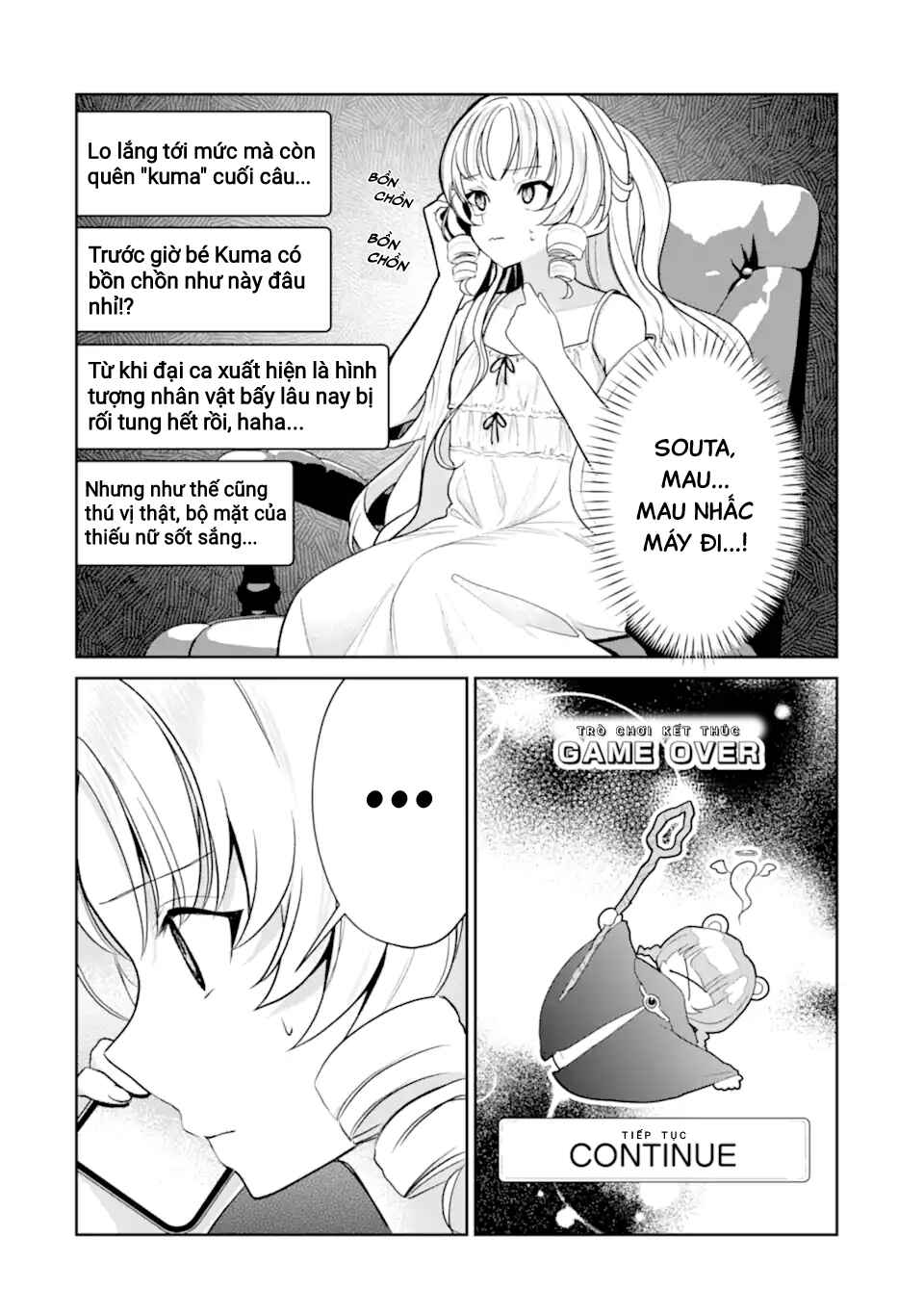 Yuumei VTuber no Ani Dakedo, Nazeka Ore ga Yuumei ni Natteita Chapter 13 - Page 9