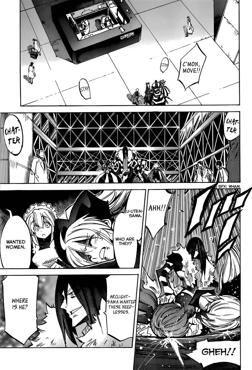 Needless Chapter 105 - Page 13