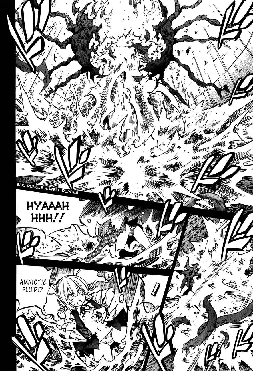 Needless Chapter 105 - Page 2