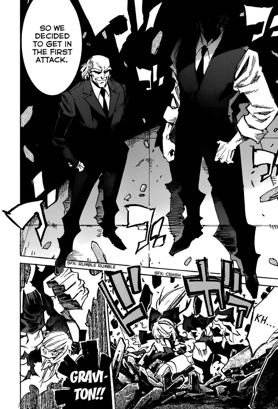 Needless Chapter 105 - Page 24