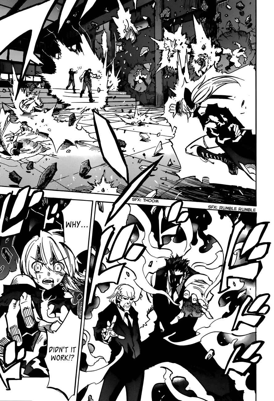 Needless Chapter 105 - Page 25
