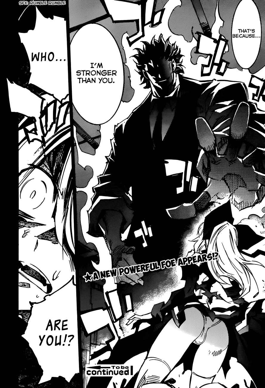 Needless Chapter 105 - Page 26