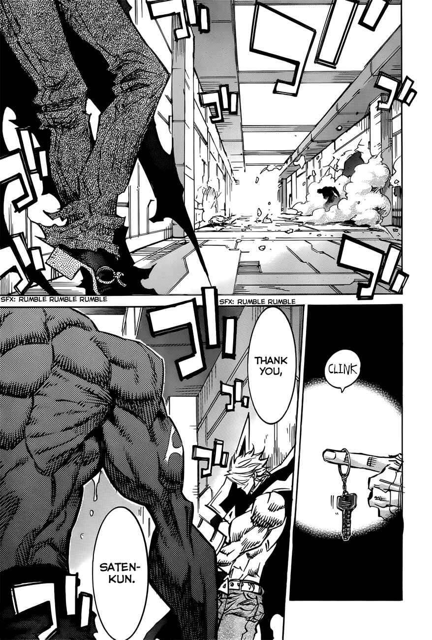 Needless Chapter 105 - Page 5