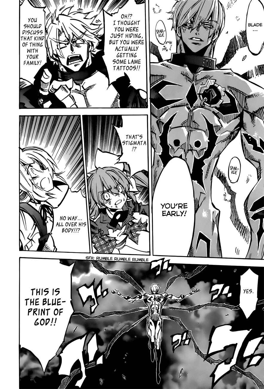 Needless Chapter 105 - Page 7