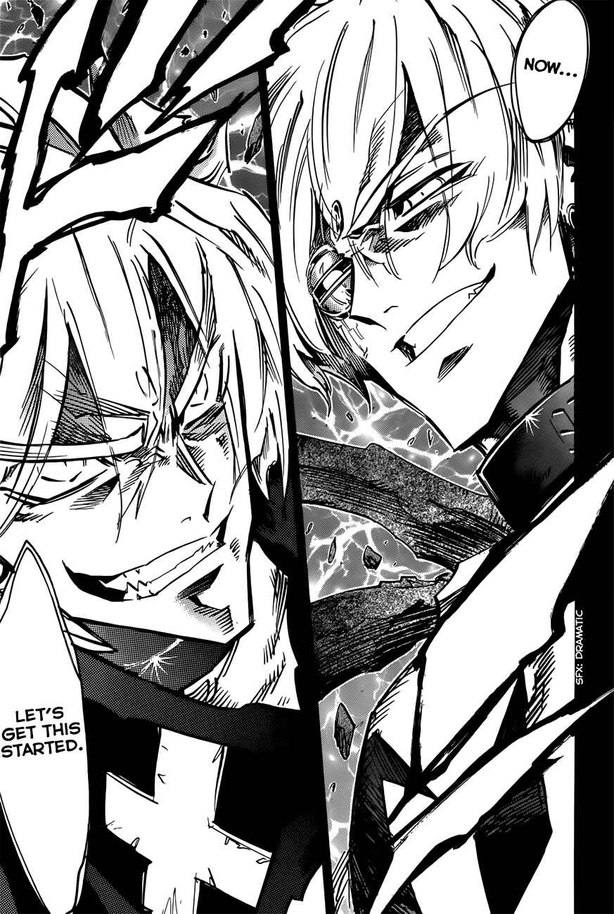 Needless Chapter 105 - Page 8