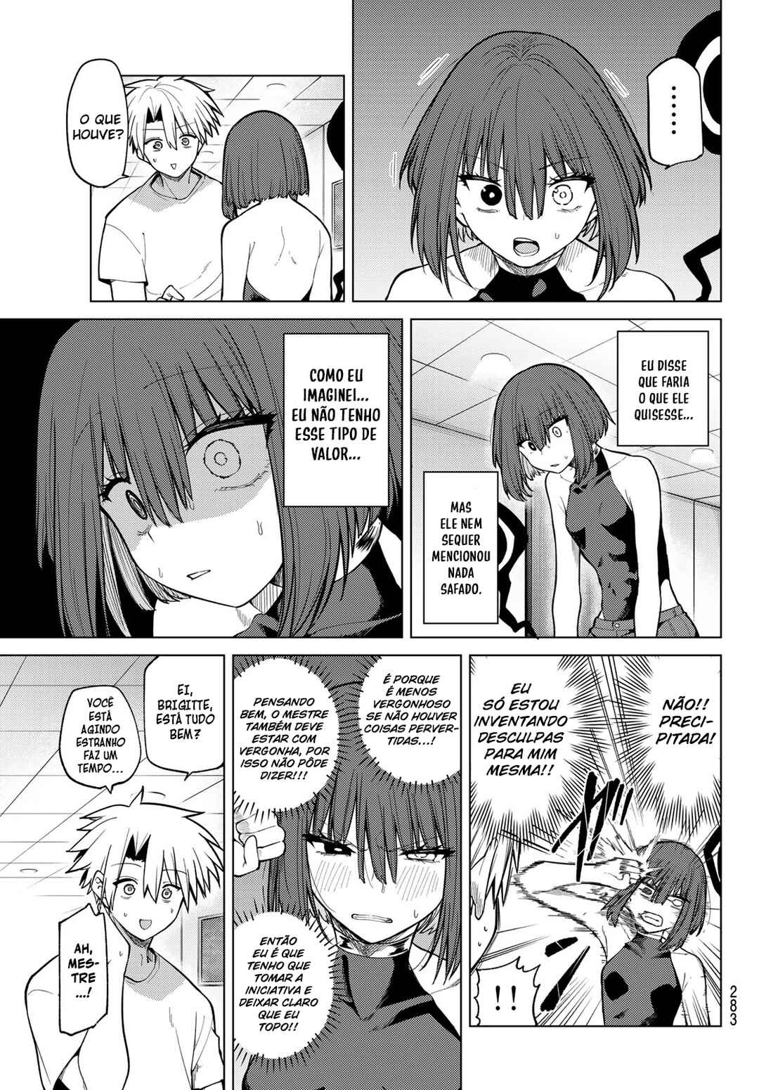 Kurotsuki no Yaergnacht Chapter 40 - Page 13
