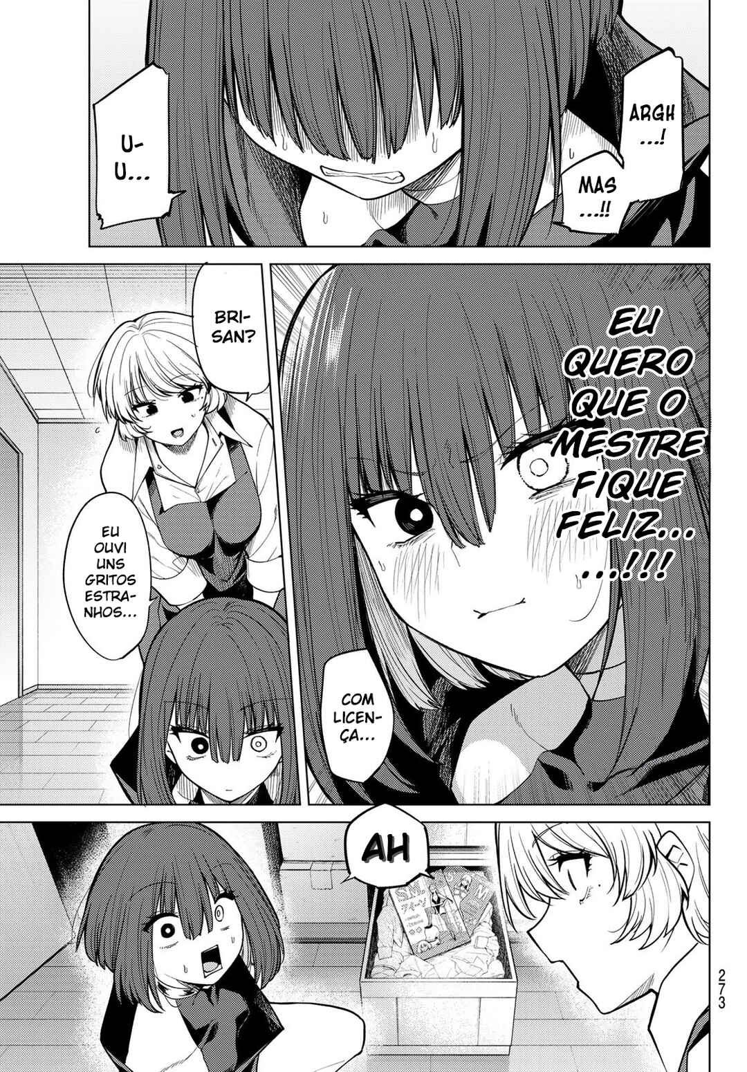 Kurotsuki no Yaergnacht Chapter 40 - Page 3
