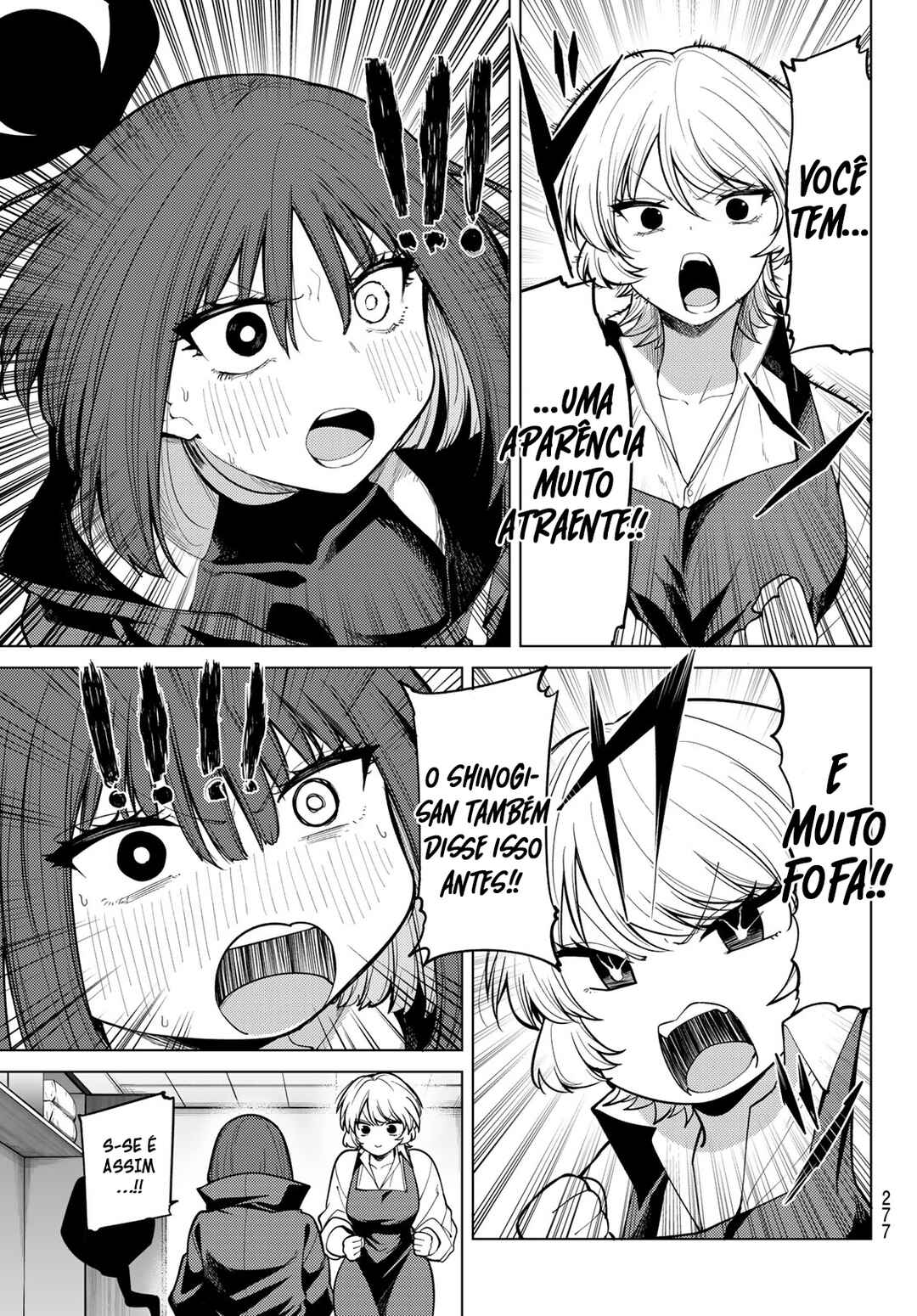 Kurotsuki no Yaergnacht Chapter 40 - Page 7