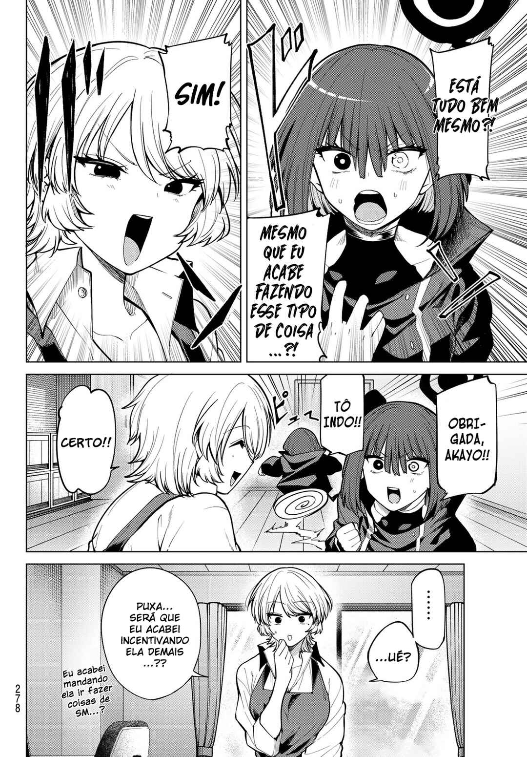Kurotsuki no Yaergnacht Chapter 40 - Page 8