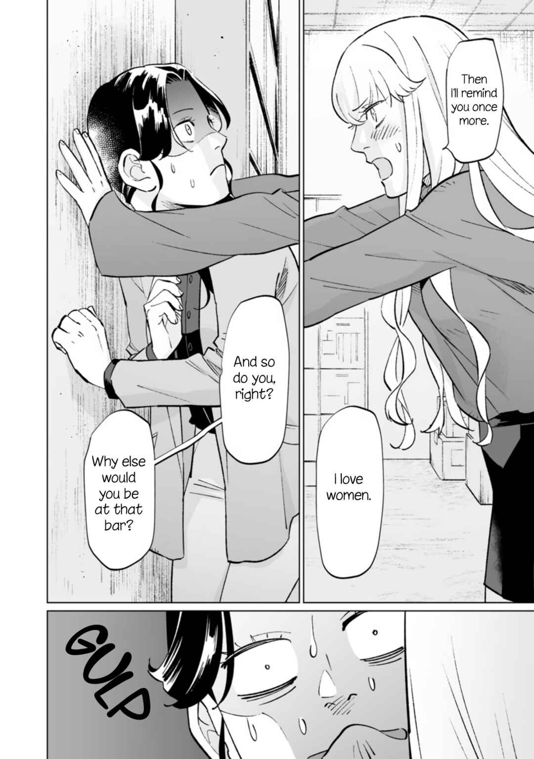 Ayaka-chan wa Hiroko-senpai ni Koishiteru Chapter 10 - Page 16