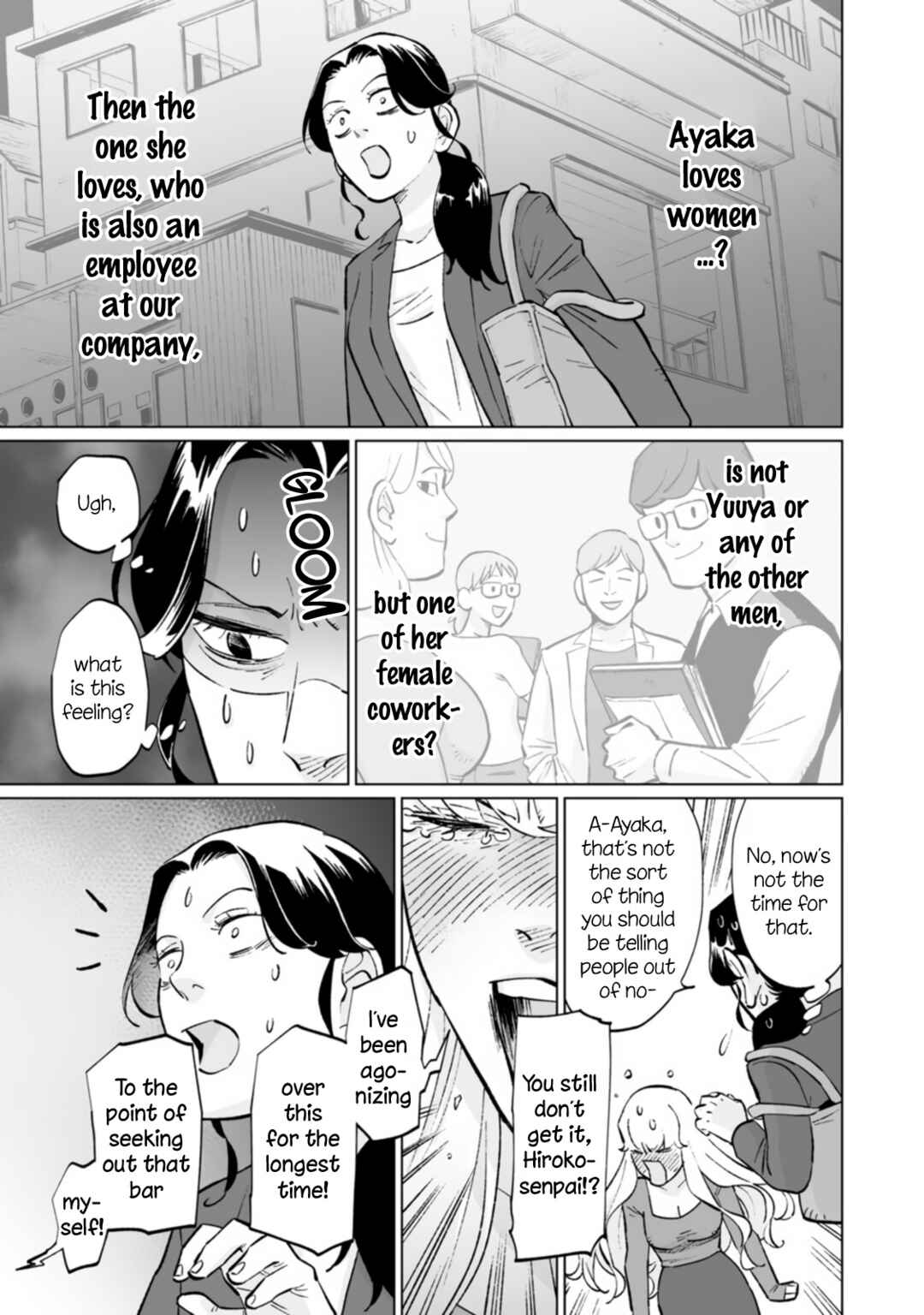 Ayaka-chan wa Hiroko-senpai ni Koishiteru Chapter 10 - Page 3