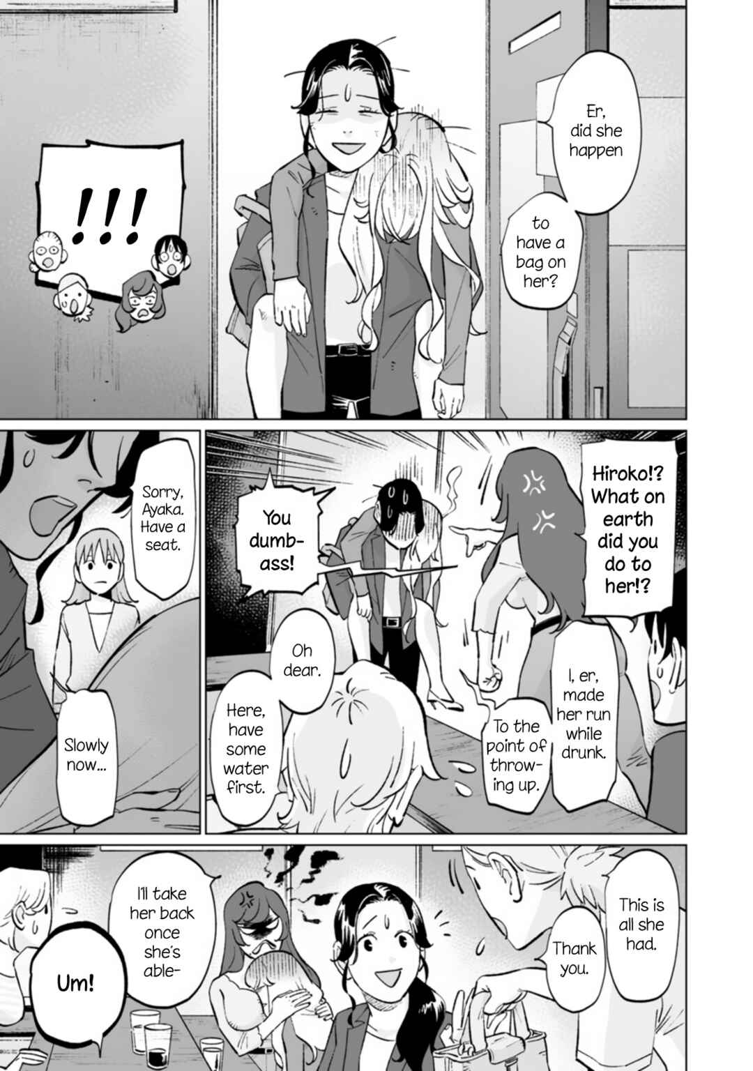 Ayaka-chan wa Hiroko-senpai ni Koishiteru Chapter 10 - Page 5
