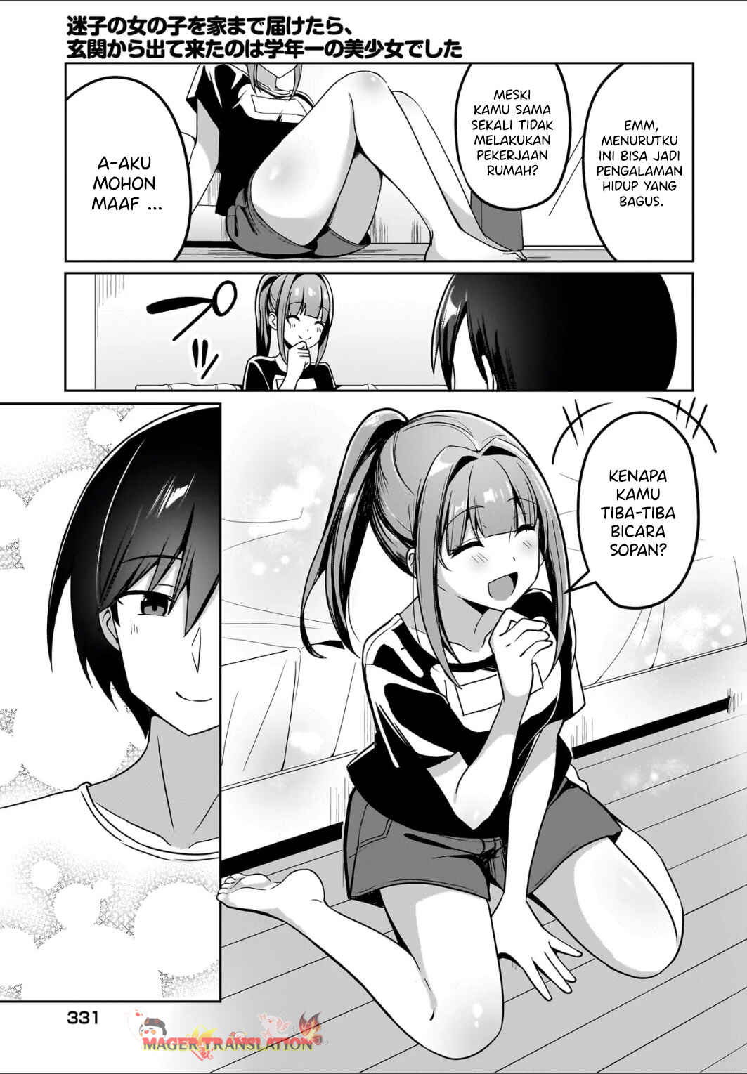 Maigo no Onnanoko wo Ie made Todoketara, Genkan kara Detekita no wa Gakunen Ichi no Bishoujo deshita Chapter 3 - Page 6