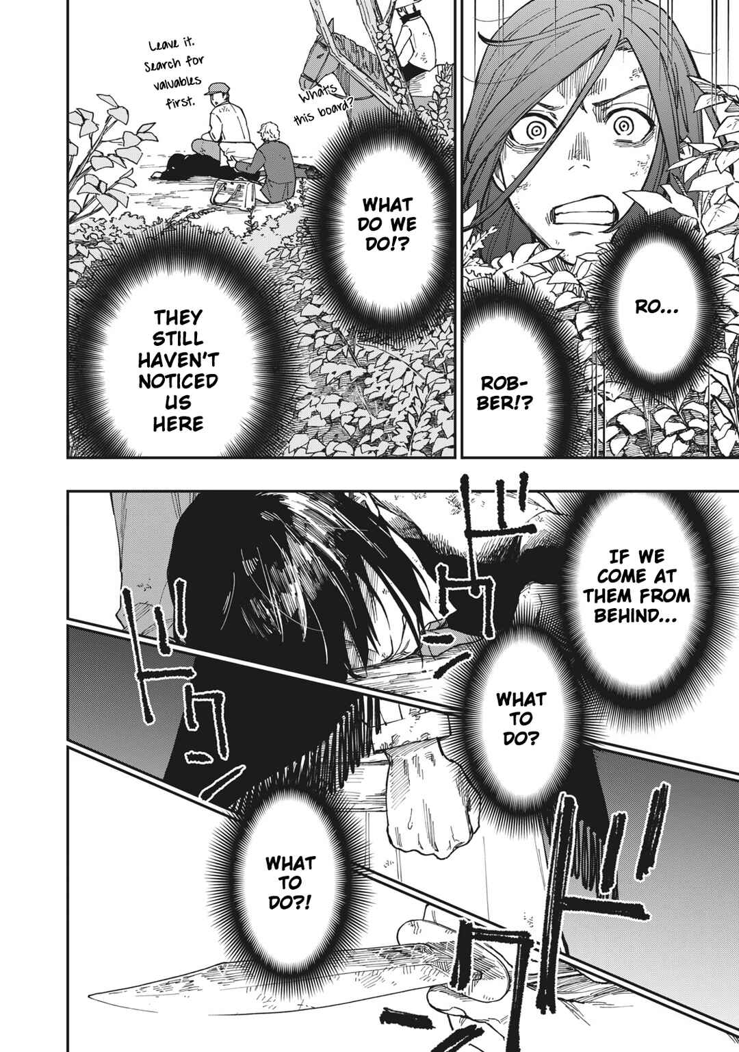 Katabami to Ougon Chapter 12 - Page 14