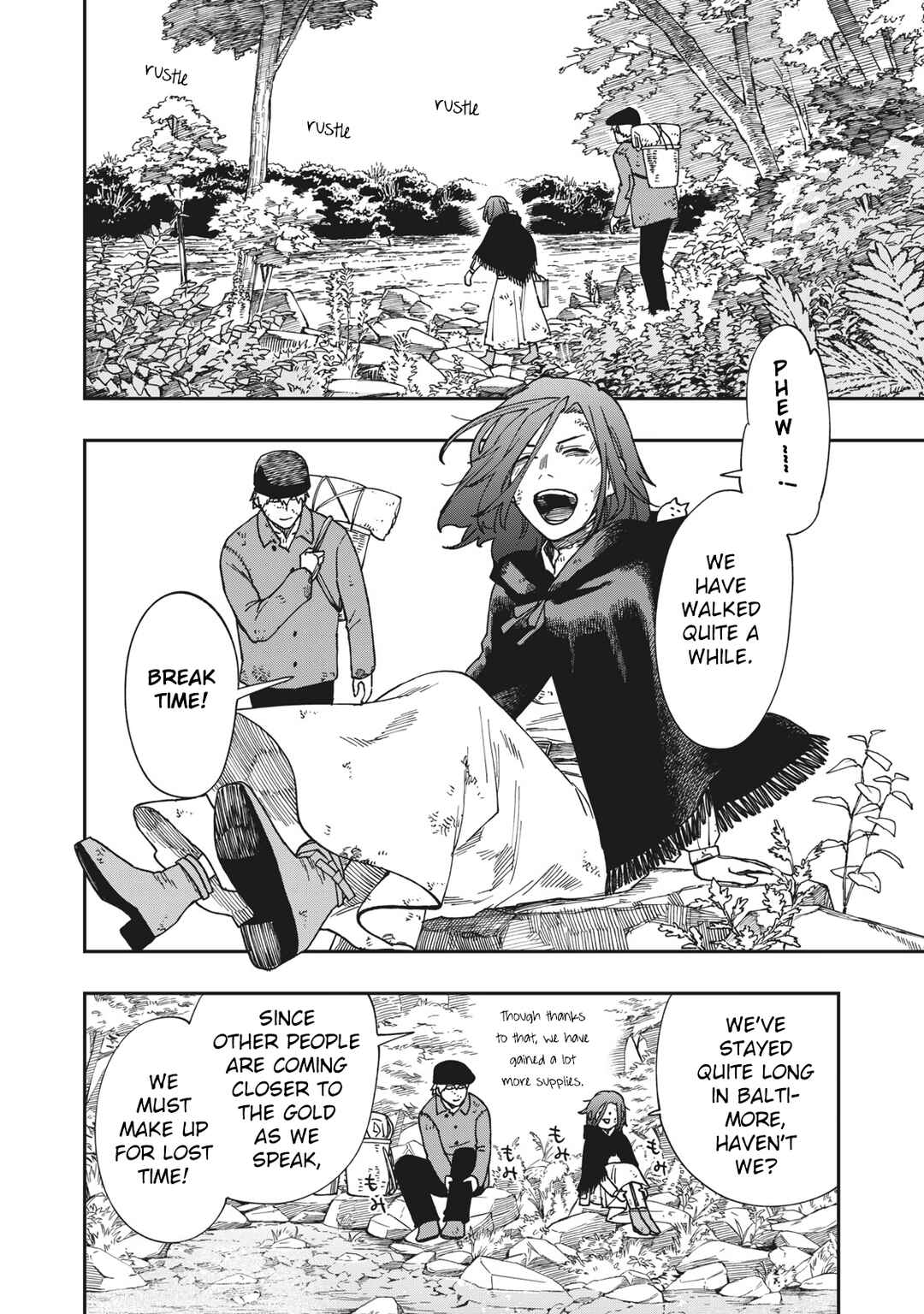 Katabami to Ougon Chapter 12 - Page 3