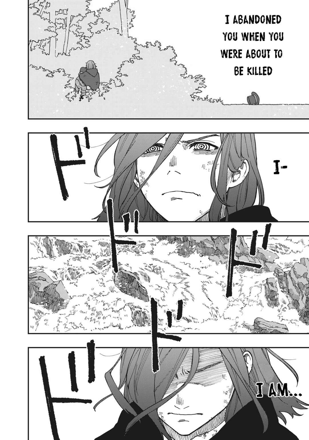 Katabami to Ougon Chapter 12 - Page 33