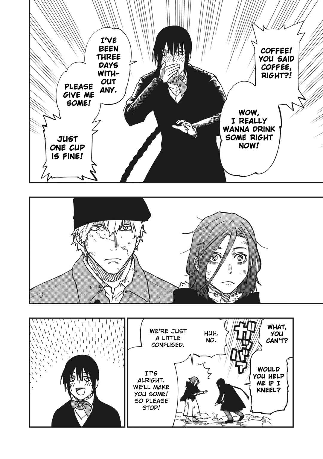 Katabami to Ougon Chapter 12 - Page 6