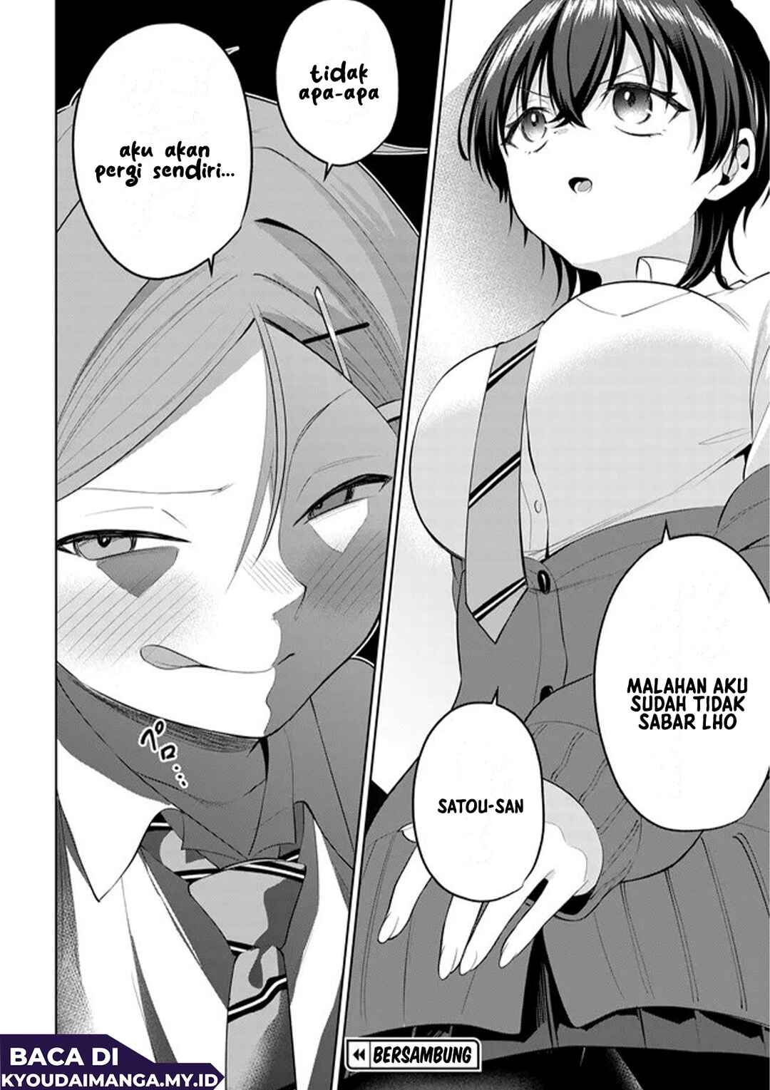 Teisou Gyakuten Sekai de Tanomeba Yareru to Uwasa no Ore Chapter 7.2 - Page 13
