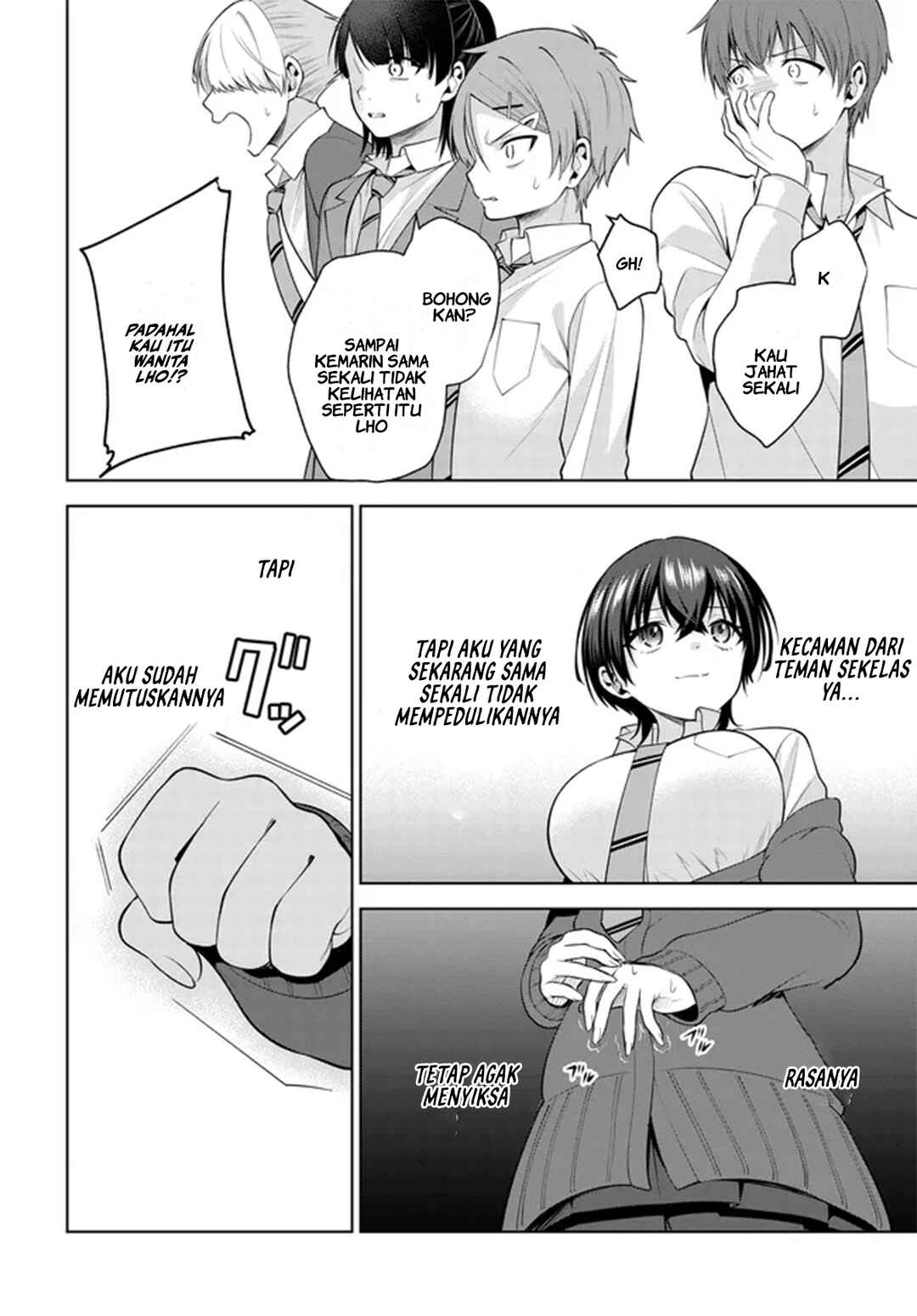 Teisou Gyakuten Sekai de Tanomeba Yareru to Uwasa no Ore Chapter 7.2 - Page 2