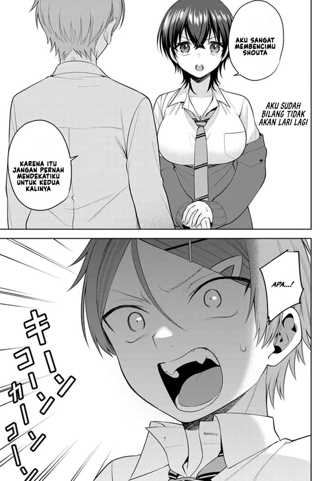 Teisou Gyakuten Sekai de Tanomeba Yareru to Uwasa no Ore Chapter 7.2 - Page 3