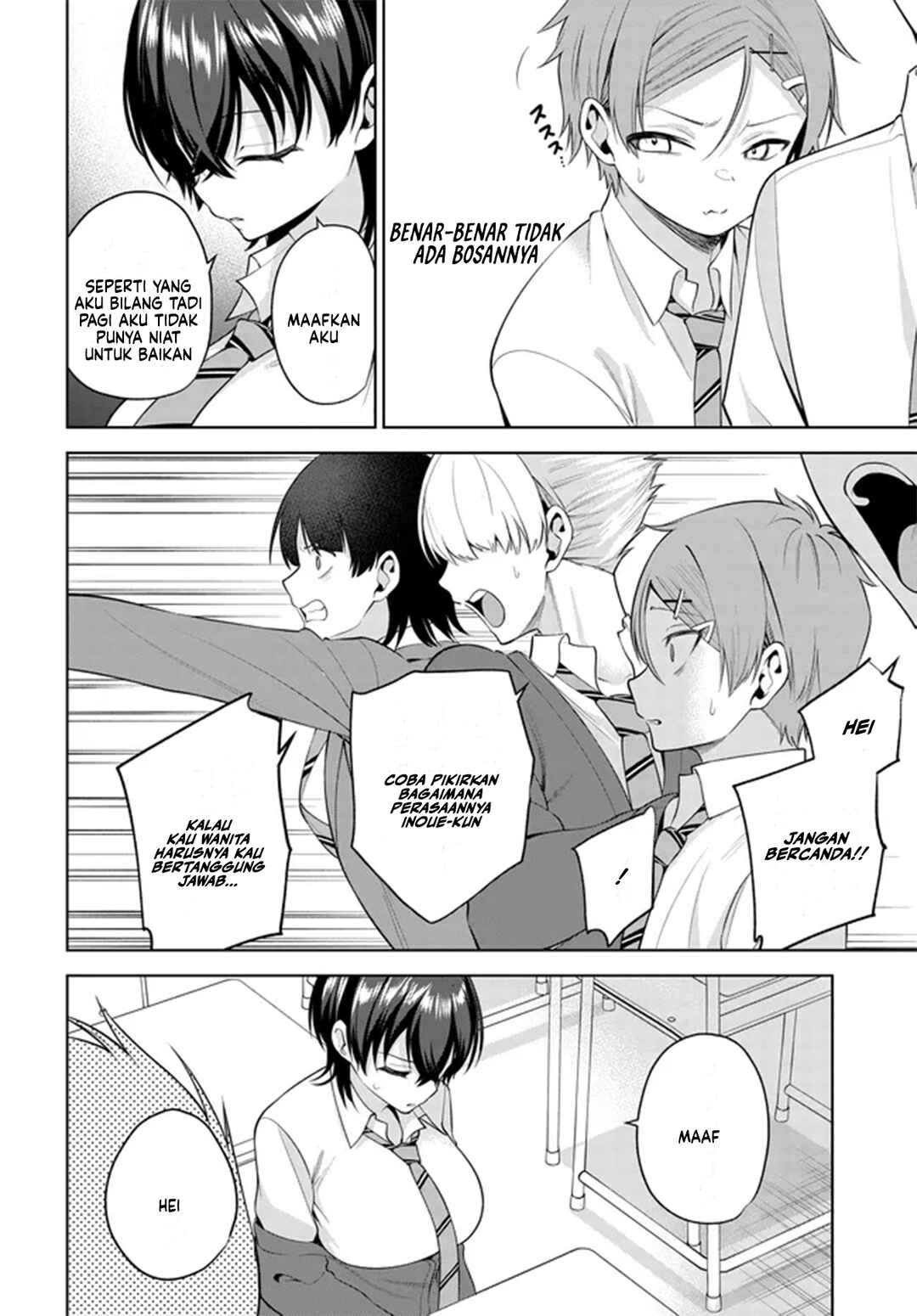 Teisou Gyakuten Sekai de Tanomeba Yareru to Uwasa no Ore Chapter 7.2 - Page 7