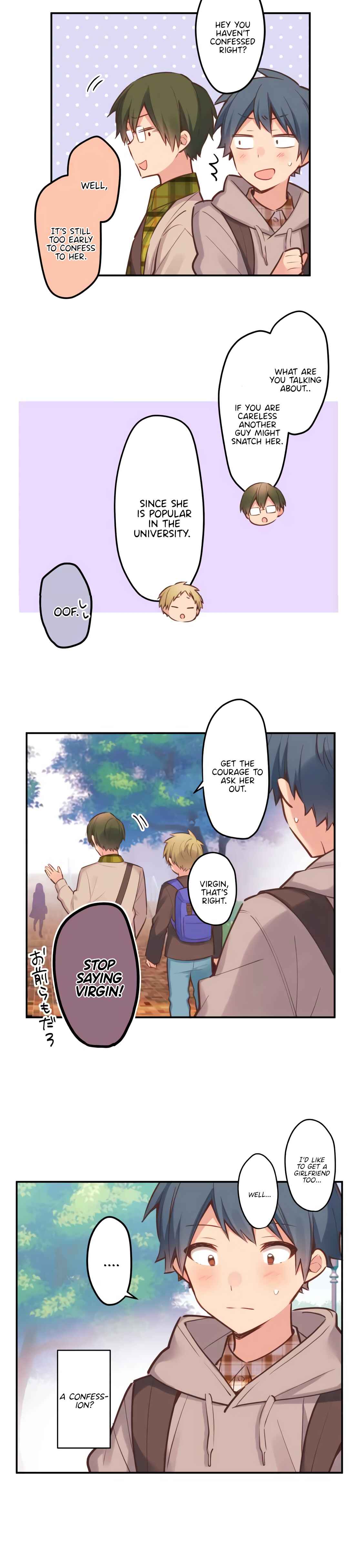 Waka-chan wa Kyou mo Azatoi Chapter 1.1 - Page 11