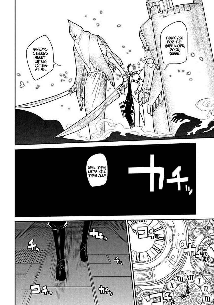 Reincarnation no Kaben Chapter 12 - Page 22
