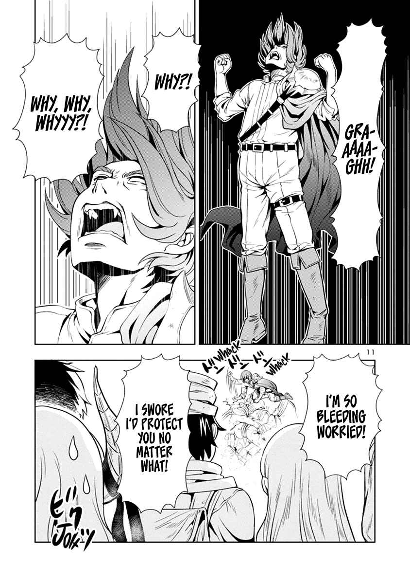 Maou no Musume, Sugoku Choroi. Chapter 30 - Page 12