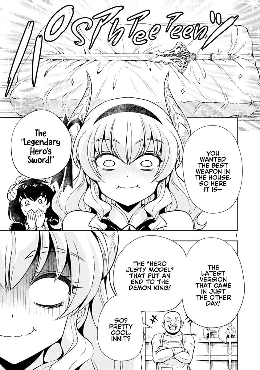 Maou no Musume, Sugoku Choroi. Chapter 30 - Page 2