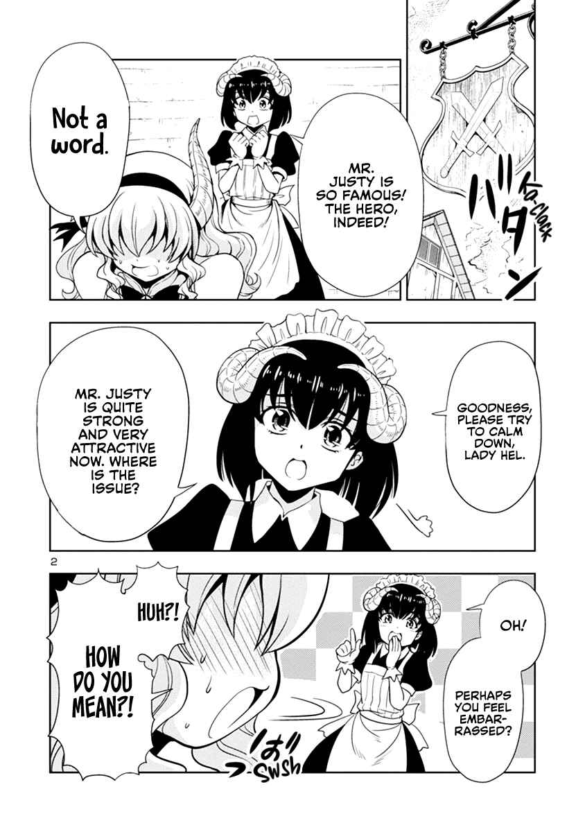 Maou no Musume, Sugoku Choroi. Chapter 30 - Page 3