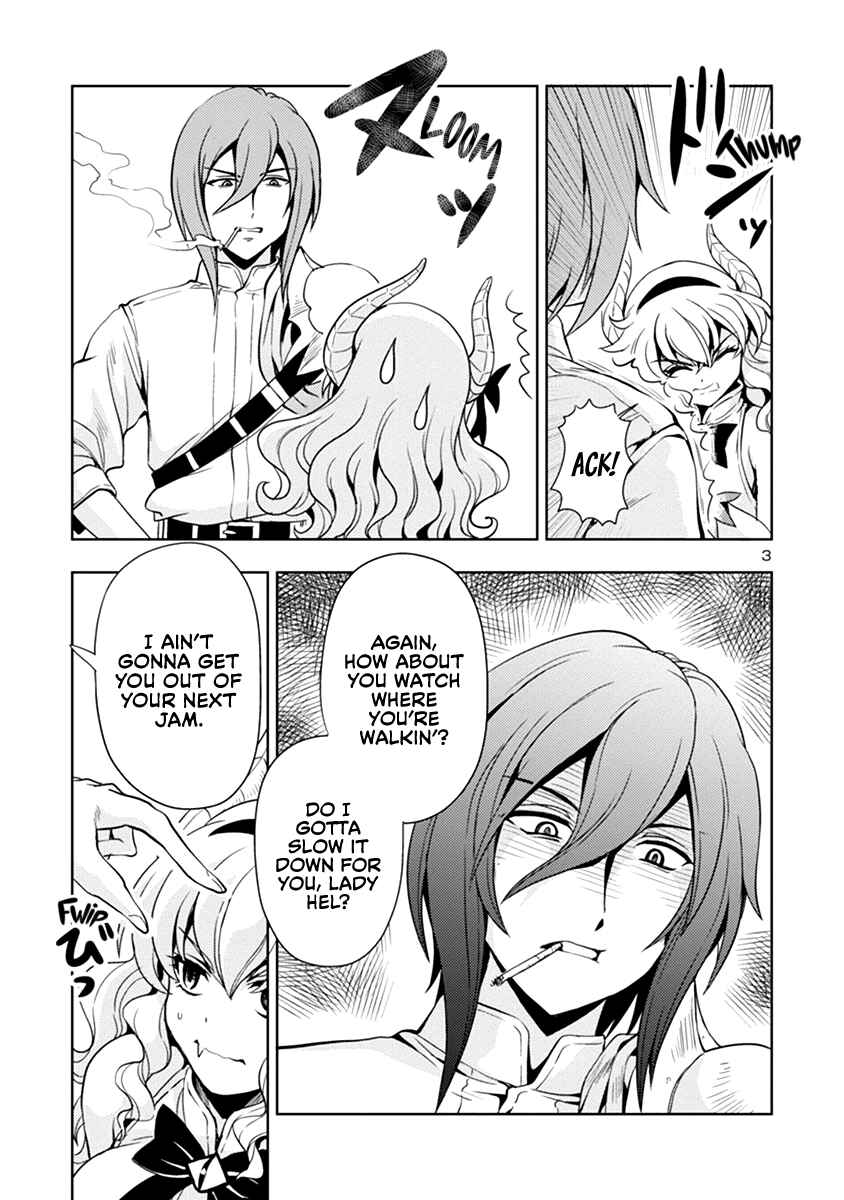 Maou no Musume, Sugoku Choroi. Chapter 30 - Page 4