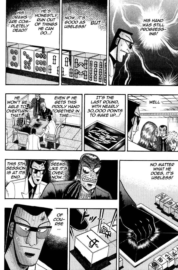 Akagi: Yami ni Oritatta Tensai Chapter 132 - Page 13