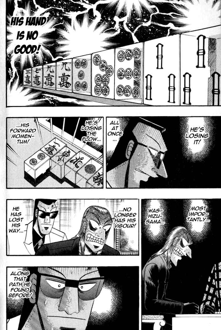Akagi: Yami ni Oritatta Tensai Chapter 132 - Page 15