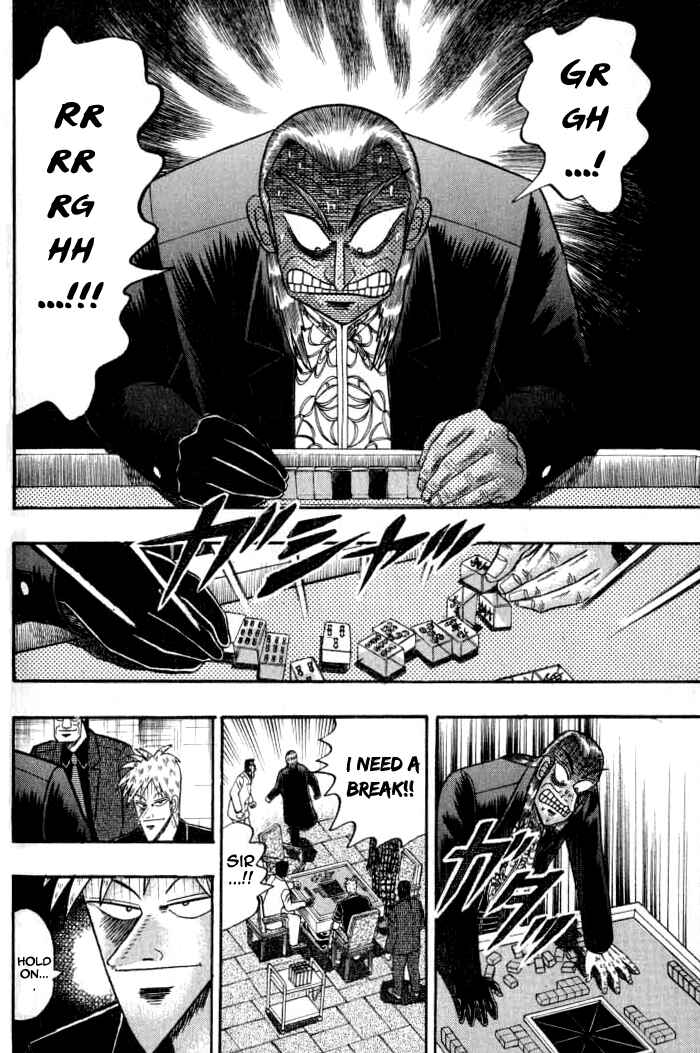 Akagi: Yami ni Oritatta Tensai Chapter 132 - Page 22