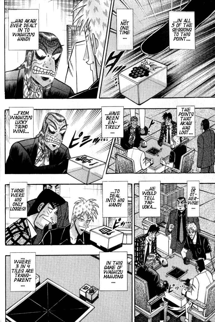 Akagi: Yami ni Oritatta Tensai Chapter 132 - Page 6
